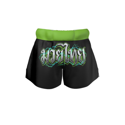 Men's Muay Thai Shorts