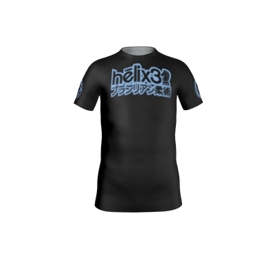 Kids Rash Guard – Short Sleeve (Loose Fit)