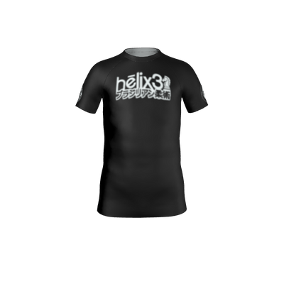 Kids Rash Guard – Short Sleeve (Loose Fit)