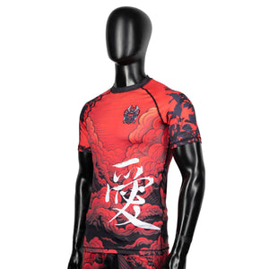 Men's Rash Guard Sample (Short Sleeve) - Size Medium