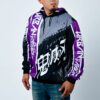 Men's All-Over-Print Hoodie - Print on Demand Dropshipping